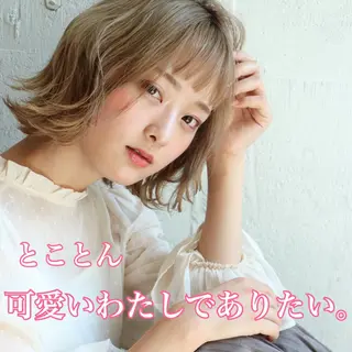 ショート カラー パーマ ヘアアレンジ キッズ ChuDuck所属・🐮ChuDuck 代表 SHOTA🐮のヘアスタイル