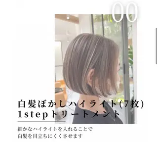 カラー 骨格補正似合わせ カット阿部建のヘアスタイル