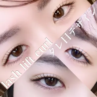 マツエク・マツパ Laul🦖 Motohashiのマツエク・マツパデザイン