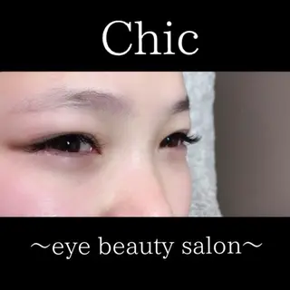 マツエク・マツパ Chic ATSUKOのマツエク・マツパデザイン