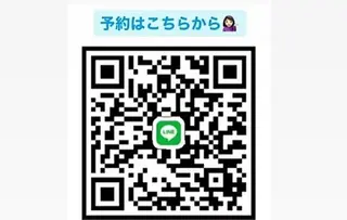 ラブニール 恵比寿店のエステ・リラクイメージ