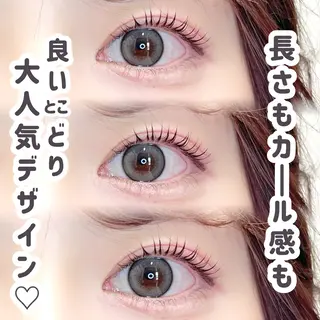 マツエク・マツパ Kana 恵比寿🫧徒歩2分のマツエク・マツパデザイン