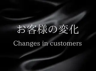 ダイエット整体師 嶋田のエステ・リラクイメージ