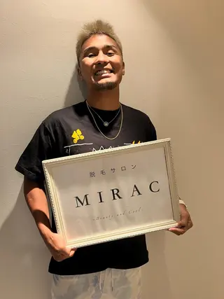 メンズ 都度払い脱毛⭐️ 脱毛サロンMIRACのエステ・リラクイメージ