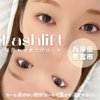 マツエク・マツパ Unknown ちひろのマツエク・マツパデザイン