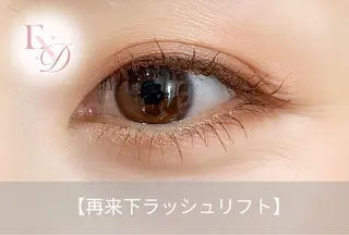 マツエク・マツパ 西院eye fallonのマツエク・マツパデザイン