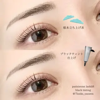 マツエク・マツパ Stella 谷澤のマツエク・マツパデザイン