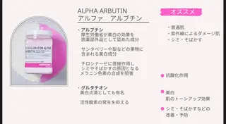 private salonJEWELの眉毛・アイブロウイメージ