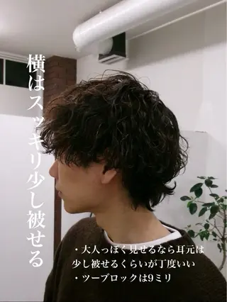 メンズ 天神大名/パーマ特化 /ケントのヘアスタイル