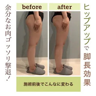 エステサロン JURISのエステ・リラクイメージ