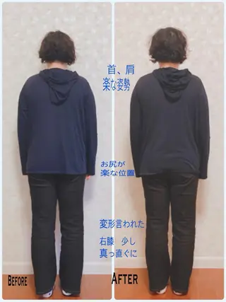 Anne’s happyBonesのエステ・リラクイメージ