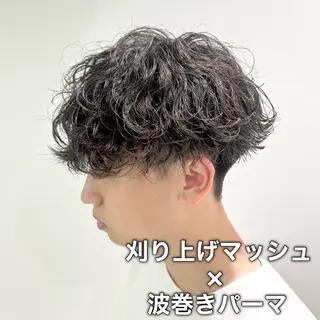 ショート パーマ メンズ メンズ指名No. 1 🔥Riku🔥のヘアスタイル
