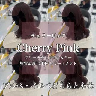 セミロング カラー 🎀トレンドカラー 🎀RINAKOのヘアスタイル