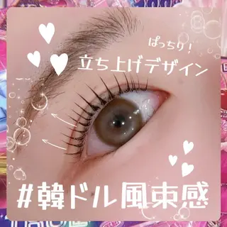 マツエク・マツパ 🩷マリーテレジア 🩷無料モデル🩷のマツエク・マツパデザイン