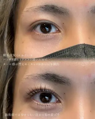 マツエク・マツパ GREEM eyelashのマツエク・マツパデザイン