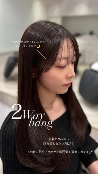 ロング カラー navi 愛華のヘアスタイル