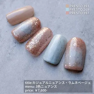 ネイル とろけるリンパ 濃厚アロマのエステ・リラクイメージ