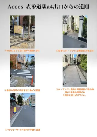 山本 浩司のその他イメージ