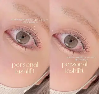 マツエク・マツパ niu(ニウ)所属・niu⟢ Maiのマツエク・マツパデザイン