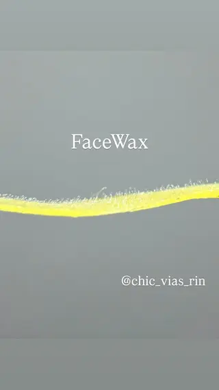 VIAS rin.⋆𝜗𝜚のエステ・リラクイメージ