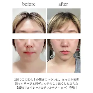 バスト専門&リラク ふじこのきもちのエステ・リラクイメージ