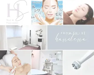 小顔・ツルツル素肌 ハリステリアのエステ・リラクイメージ