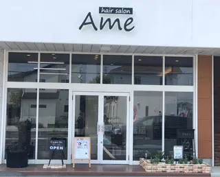 hair salon Ame(エイム)所属・熊井 達也のヘアスタイル