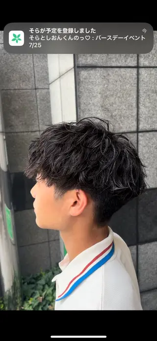 パーマ メンズ 渡 汐音のヘアスタイル
