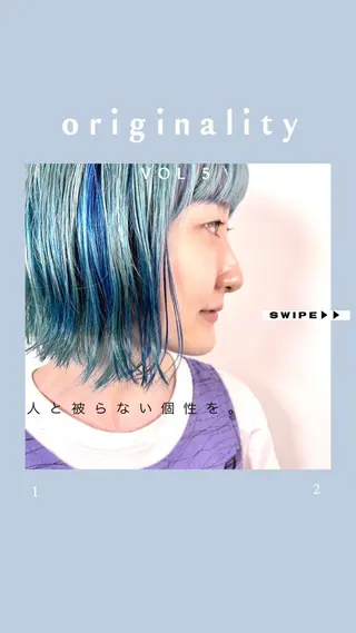 ミディアム カラー よしだ とおいのヘアスタイル