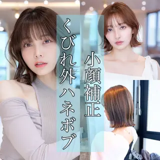 ミディアム カラー 渋谷/ボブ・顔まわり 特化ショウゴのヘアスタイル