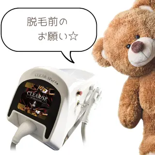 都度払い専門☆ Meily☆のエステ・リラクイメージ