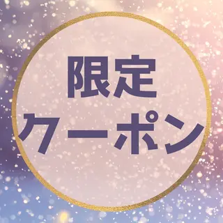YOSAPARK Leapのエステ・リラクイメージ