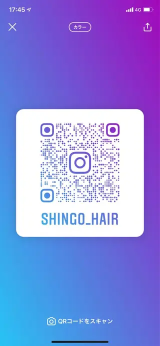 寺内 紳悟のヘアスタイル