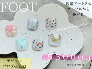 ネイル nailsalon MONICAのネイルデザイン