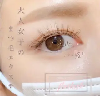 マツエク・マツパ 【無料💖】Lila 栄店フナバシのマツエク・マツパデザイン