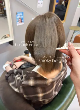 カラー 渡邊 里彩のヘアスタイル