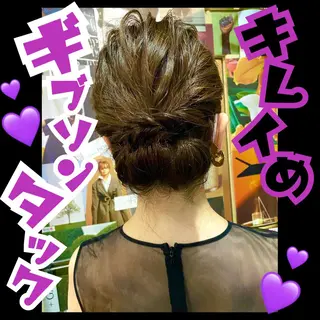 ミディアム ヘアアレンジ Neo hair 谷町9丁目店所属・J (ジュリ)のヘアスタイル