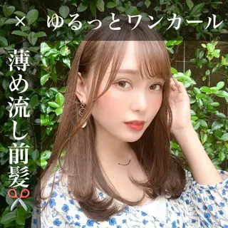 ロング カラー 完全美髪特化 髪質改善/島　悠輔のヘアスタイル