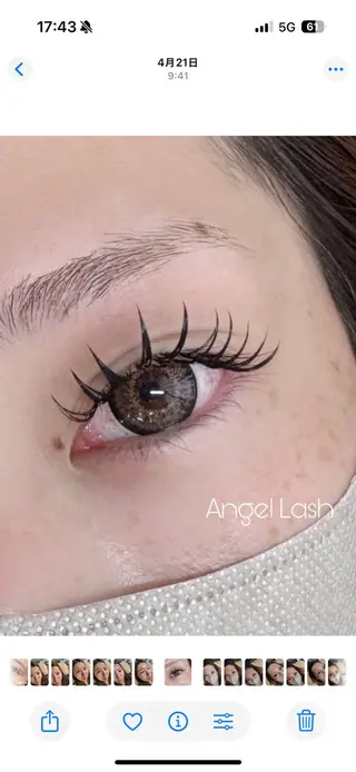 マツエク・マツパ AngleLash hayashiのマツエク・マツパデザイン