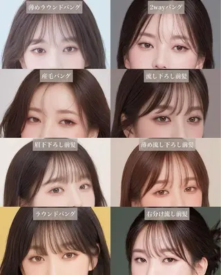 ミディアム 似合わせのプロ🌿 ショート/銀座/れんのヘアスタイル