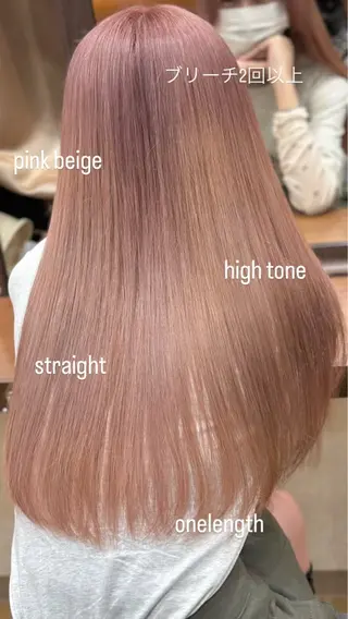 ロング カラー ブロンド/ベージュ系 /🪽そうま🪽のヘアスタイル