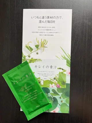 POLA the beauty 中村公園店所属・POLA 中村公園店　岩田のエステ・リラクイメージ