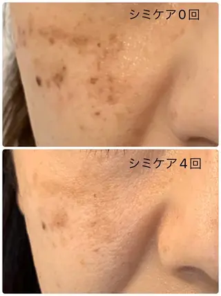 Private Salon Prunelle所属・プライベートサロン プリュネルのエステ・リラクイメージ