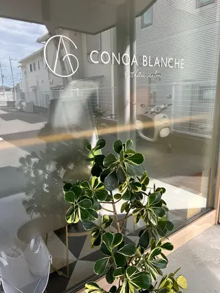 CONOA 村瀬のエステ・リラクイメージ