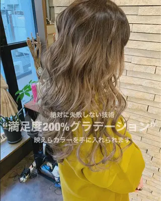 ロング カラー ヘアアレンジ エクステの神様 ▫️原島ユウヤ▫️のヘアスタイル