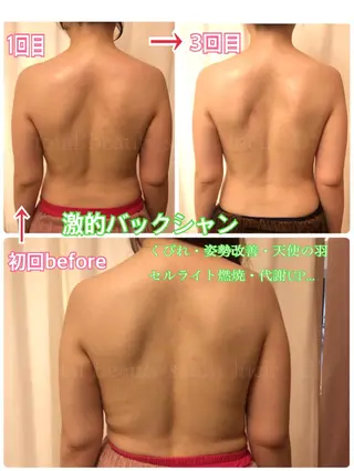 ショート カラー パーマ ヘアアレンジ メンズ キッズ ネイル マツエク・マツパ ルシール ユーのエステ・リラクイメージ