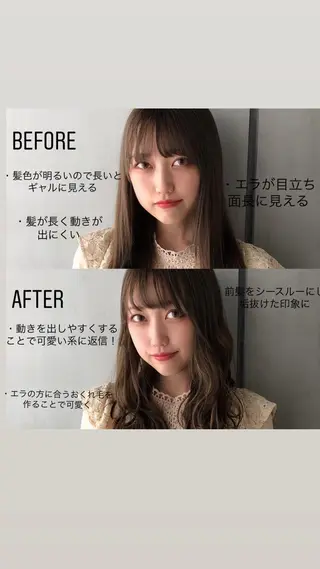 セミロング カラー 女性が憧れる ショート/角田愛和のヘアスタイル