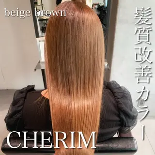 ロング カラー ♦️髪質改善♦️ 【CHERIM】福島のヘアスタイル