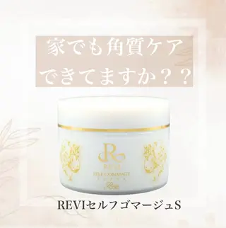 WHITE AQUA 北千住店のエステ・リラクイメージ