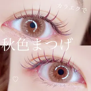 マツエク・マツパ eyelashsalon Lily Me所属・イイダ リナのマツエク・マツパデザイン